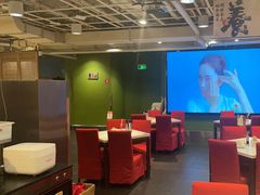 -金鼎轩(亚运村店)