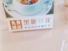 -诗爷牛尾汤(大坪英利店)