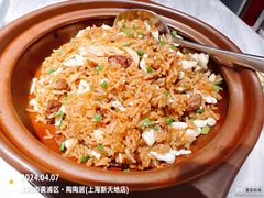 -陶陶居酒家(新天地店)