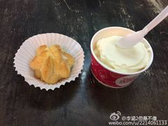 -天品味 一口吃榴莲泡芙