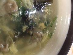 -四平包子铺