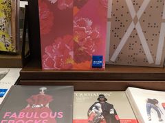 -诚品(信义店)