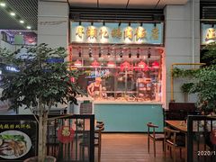 -寻潮忆卤鹅·潮汕餐馆(汇星店)