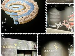 -遇见博物馆(遇见海洋沉浸式奇幻光影展)