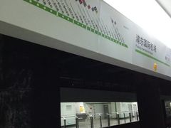 -浦东1号2号航站楼(地铁站)