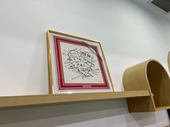 -MUE·沐懿(新浙北悠漫街店)