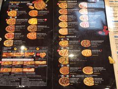 -达美乐比萨(墨玉南路店)