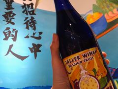 -觅山云南菜(泊富ICITY店)