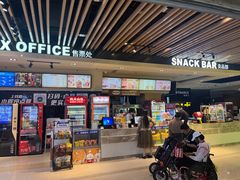 -万达影城(泉舜广场PRIME店)