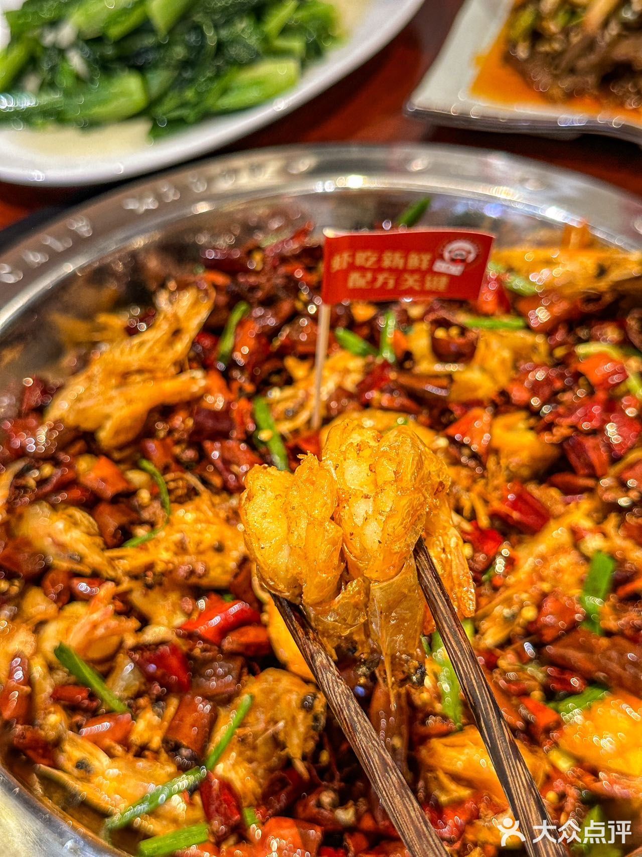 下班之后会一直吃下去的香辣虾🦐