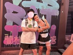 -兰桂坊