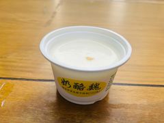 -奶酪魏(牛街总店)