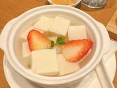 -鼎泰丰(国金中心店)