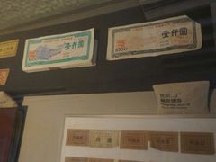 android_upload_pic-中国丝业博物馆