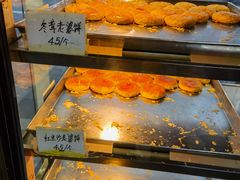 -香港元朗荣华月饼(十八甫路店)