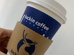 -瑞幸咖啡(石榴中心店)