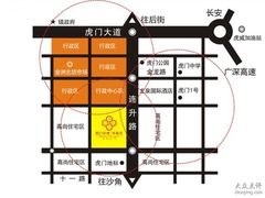 1-虎门不夜天海鲜市场
