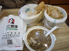 -田三卷馍(人民中路店)