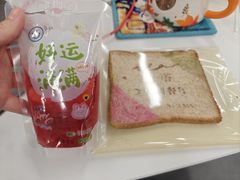 -ITA·意塔意大利餐厅(亦庄店)