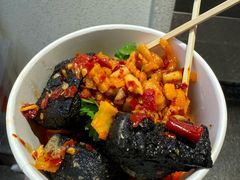 -黑色经典臭豆腐·湖南特产(坡子街特产局店)