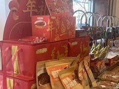 -西部马华清真兰州牛肉面·烧烤夜市(关东店)