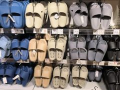 -NITORI 宜得利家居(上海中山公园龙之梦店)