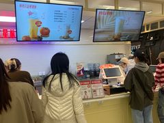 -红星前进面包牛奶公司(君太店)