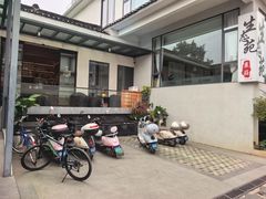 -生态苑农庄(十里画廊遇龙河店)