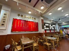 -芋包王闽南茶楼(八市店)