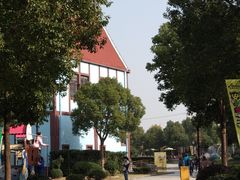 -安徒生童话乐园