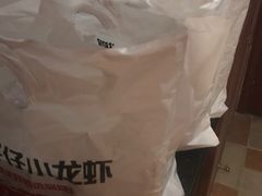 -簋街仔仔小龙虾(总店)