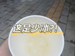 -凯德广场(西城店)