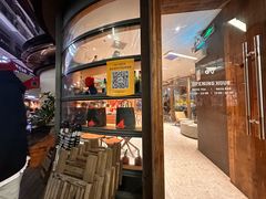 -NAYA Bar ·酒(红山店)