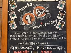 -星巴克(大濠公园店)