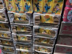 -嘿嘛仓储购(华明店)