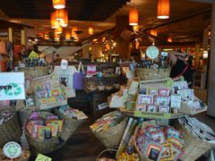 门面-尚泰清迈机场购物中心