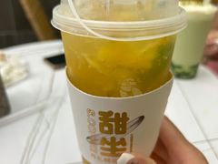 -丹礼糖甜品