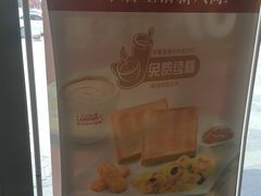 -必胜客(姜堰北大街店)