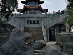 -云龙山