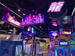 -龙小湖探索乐园 Little Hoo Galaxy(龙湖重庆金沙天街店)