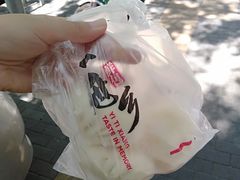 -一屉乡包子铺(夕照寺店)