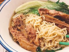 七爷清汤牛腩幼面-七爺清汤腩(南开大悦城店)
