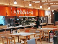 -味千拉面(世纪东方店)