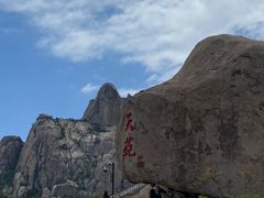 -崂山仰口游览区