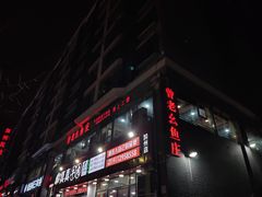-曾老幺鱼庄(龙华商厦店)