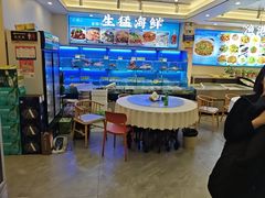 -启东小海鲜(庄先湾路1号店)