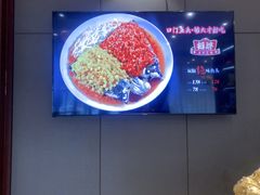 -老妈菜馆(建设街店)