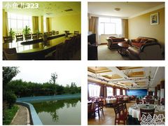 -诸暨耀江开元名都大酒店