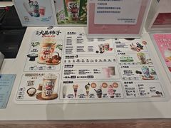 -DQ·蛋糕·冰淇淋(鸿坤店)