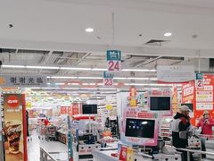 -大润发(康桥店)